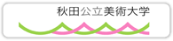 Hcpw